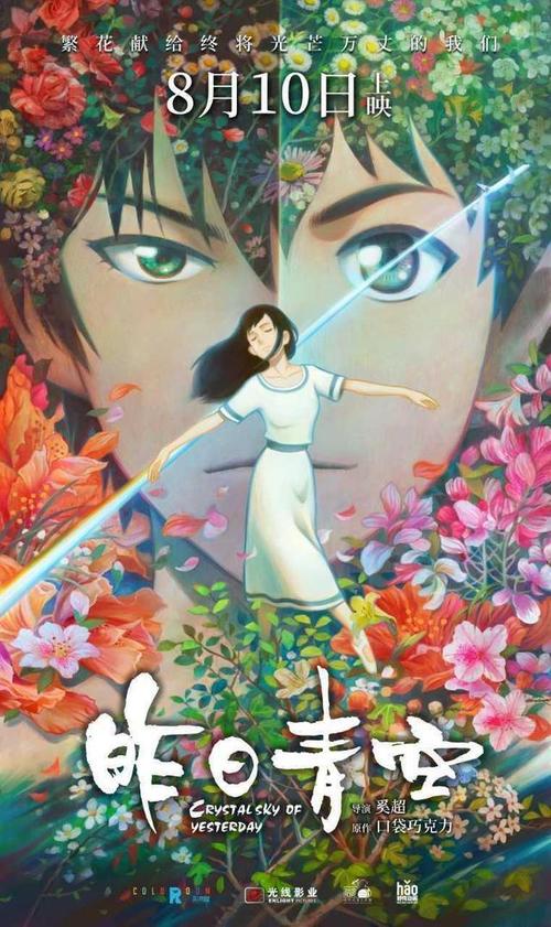 做个内蒙古离婚证